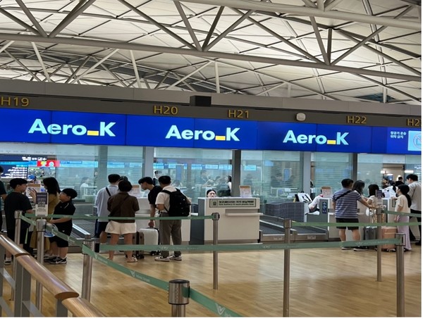 인천공항 에어로케이항공 카운터. 사진=에어로케이항공