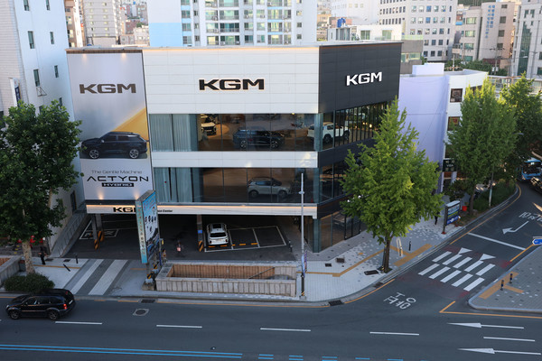 KGM 익스피리언스센터 부산. 사진=KGM
