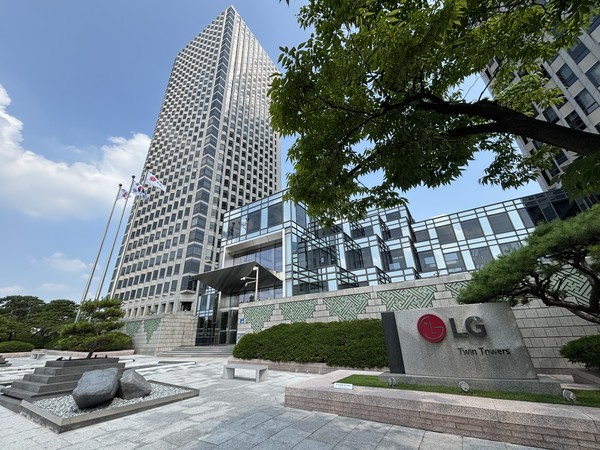 서울 여의도 LG트윈타워. 사진=이코노믹리뷰 김효경 기자
