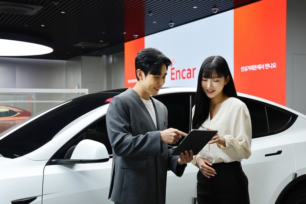 엔카닷컴 '엔카 안심거래존' 서울 강서점 오픈. 사진=엔카닷컴