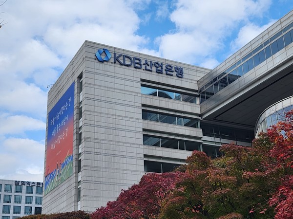 산업은행 본점. 사진=박상준 이코노믹리뷰 기자