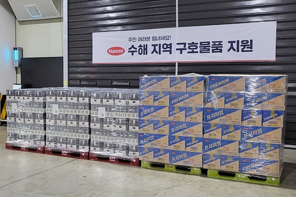 한미그룹 수해 지역 구호물품 지원. 사진=한미사이언스.