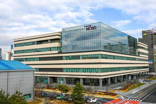 현대모비스 전동화부품 전문연구시설 의왕연구소. 사진=현대모비스