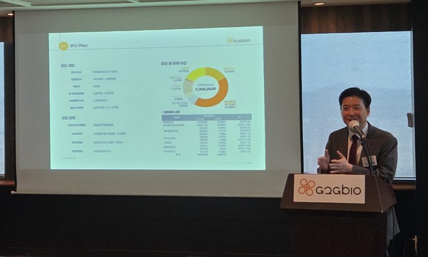 이희용 지투지바이오 대표. 사진=김민지 기자.