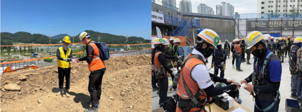 보건관리자가 현장 근로자에게 생수를 보급하고(왼쪽) 작업 전에 토시를 나눠주고 있다. 출처=DL건설