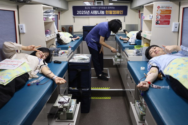 사랑나눔 헌혈캠페인. 사진=종근당홀딩스.