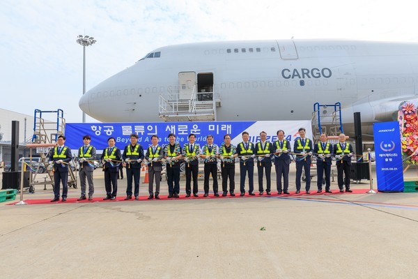 에어제타 출항식 기념 사진. 사진=에어제타