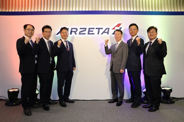 에어제타 출범식 제막 기념 사진. 사진=에어제타