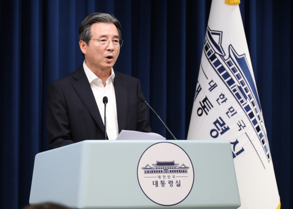 김용범 대통렴실 정책실장. 사진=연합뉴스