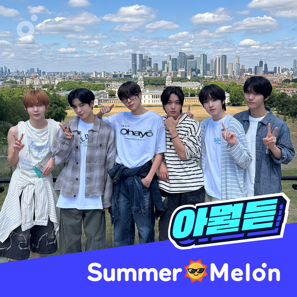 사진=멜론