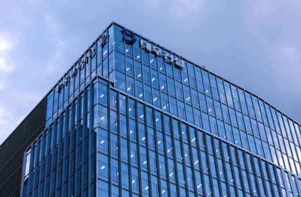 대우건설 사옥 전경