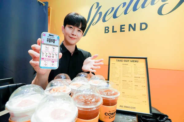 사진=회사 제공