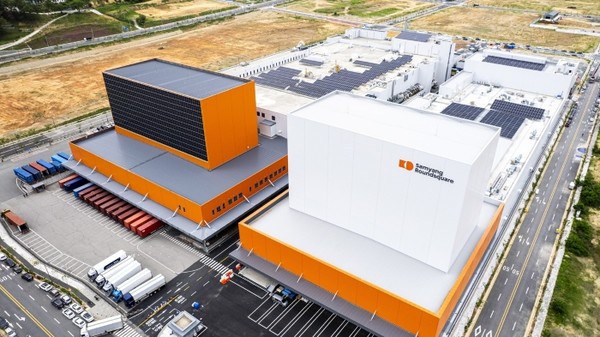 삼양식품 밀양공장. 사진=삼양식품