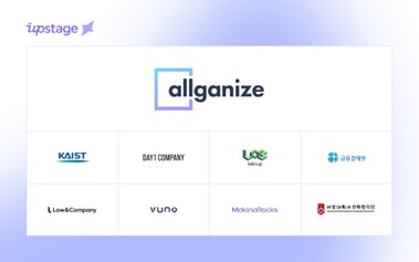 사진=회사 제공