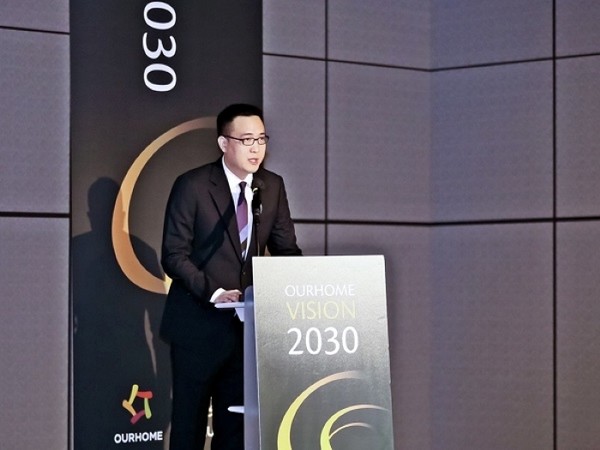 김동선 미래비전총괄 부사장이 아워홈 인수의 의미와 청사진에 대해 설명하고 있다. 사진=아워홈
