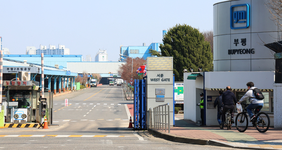 한국GM 부평공장. 사진=연합뉴스