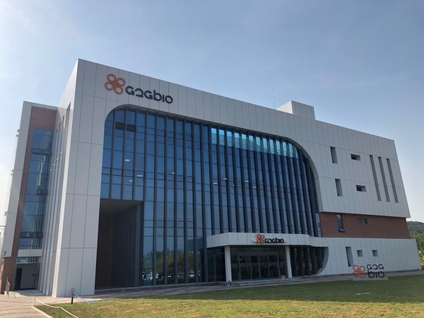 사진=지투지바이오.