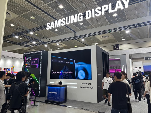 삼성디스플레이 부스 전경. 사진=이코노믹리뷰 김효경 기자