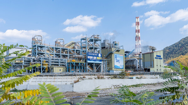 경북 봉화군 석포제련소 전경. 사진=영풍