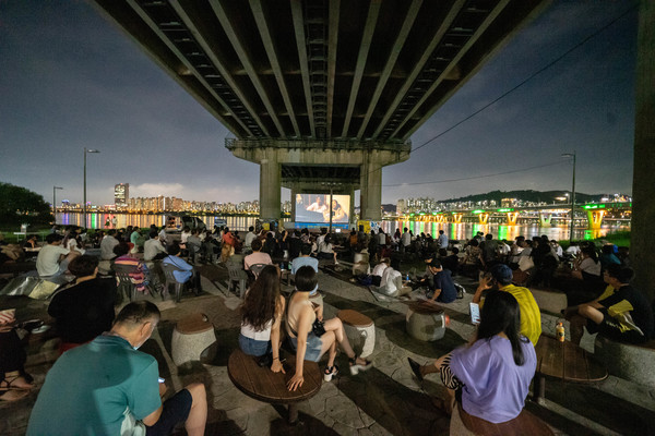 한강 다리밑 영화제. 사진제공= 서울시