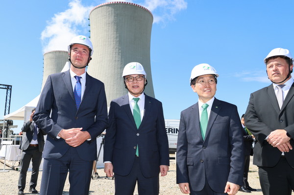 한국수력원자력이 체코 두코바니 원전 부지세부조사 착수식을 개최하고 있다. 사진=한국수력원자력