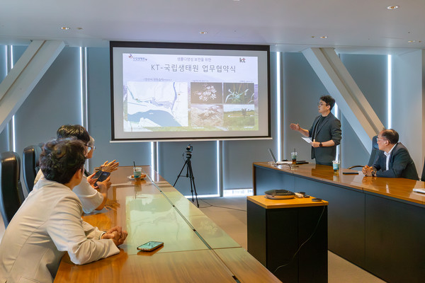 사진=KT