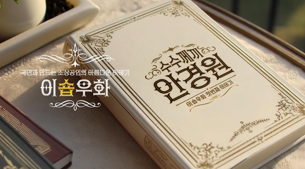 출처=KB국민카드