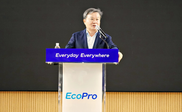 3분기 분기 조회식에 참석한 이동채 에코프로 창업주. 사진=에코프로