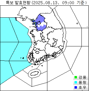 기상청은 13일(수) 오전 9시 30분, 인천 전역과 경기 김포에 호우경보를 발효했다. 오전 7시에는 인천 옹진만 경보 대상이었으나, 인천 전역으로 확대되고 김포가 새로 포함됐다.