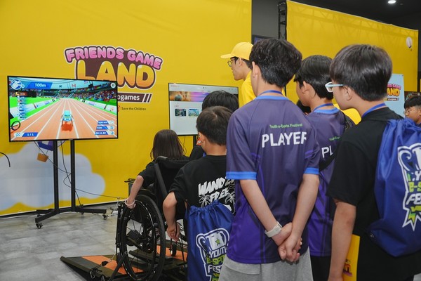 사진=회사 제공