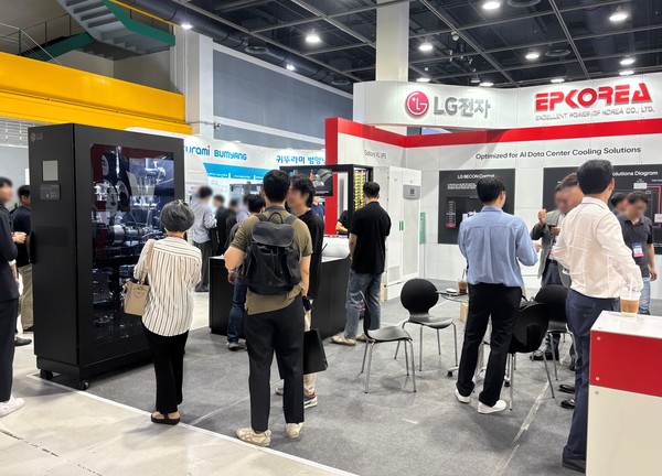 이피코리아 부스 전경. 사진=이코노믹리뷰 김효경 기자