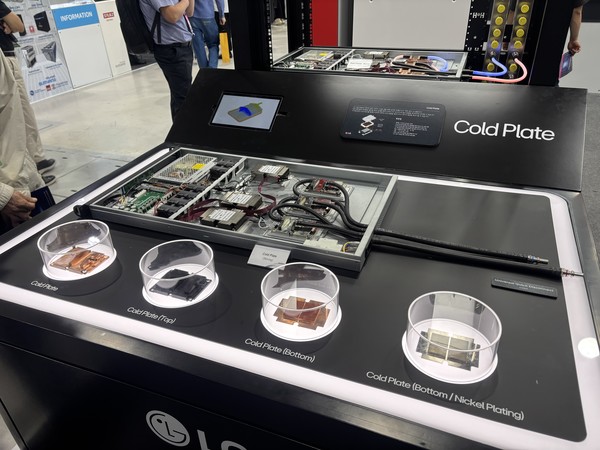 LG전자의 콜드 플레이트. 사진=이코노믹리뷰 김효경 기자