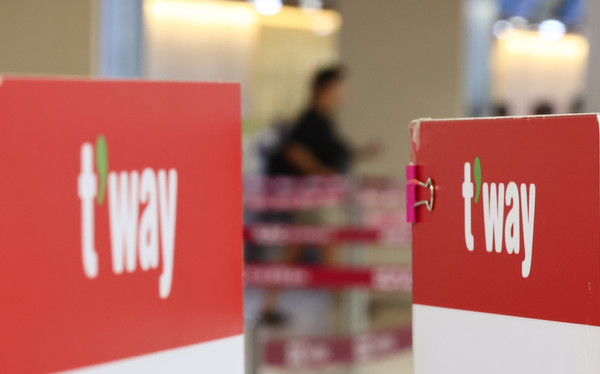 티웨이항공. 사진=연합뉴스