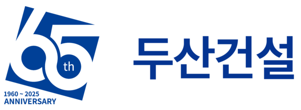 65주년 엠블럼이 포함된 두산건설 CI. 사진=두산건설