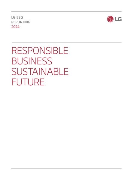 ㈜LG ESG 보고서 2024 표지. 사진=LG