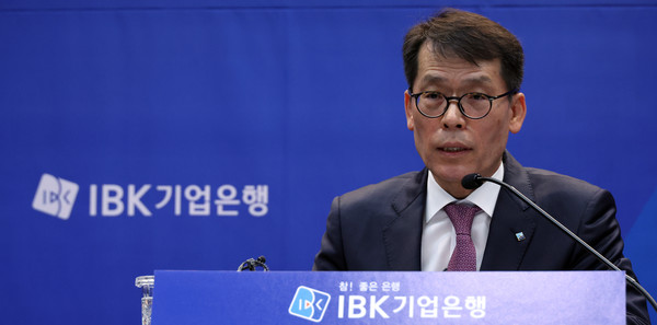 김성태 IBK기업은행장이 지난 2023년 은행회관에서 취임 100일 기자간담회를 하고 있다. 사진=연합뉴스
