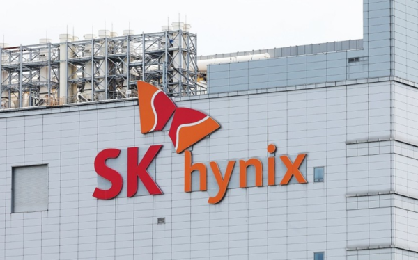 SK하이닉스 이천 본사. 사진=연합뉴스