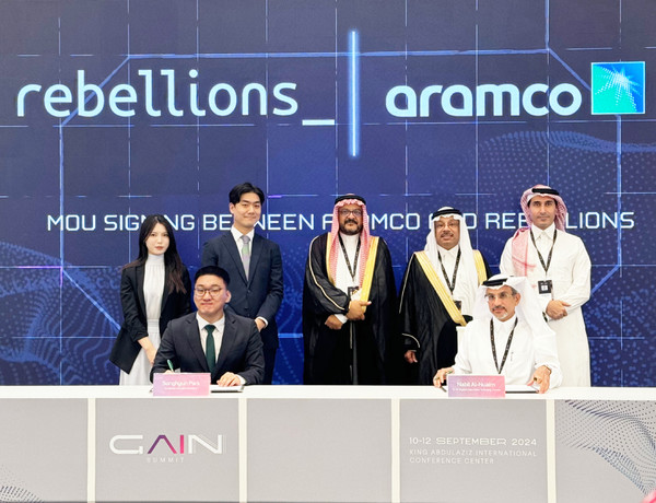 리벨리온과 아람코의 NPU 공급을 위한 업무협약 현장. 사진=리벨리온