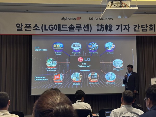 아시시 초디아(Ashish Chordia) 알폰소 창립자이자 이사회 멤버가 기자간담회에서 향후 비전에 대해 발표하고 있다. 사진=이코노믹리뷰 김효경 기자