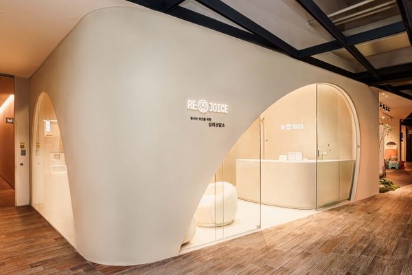 경기도 수원시 권선구에 위치한 타임빌라스 수원 7층에 위치한 리조이스 심리 상담소. 사진=롯데백화점