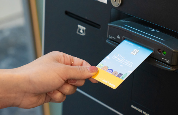 천안사랑카드. 출처=천안시