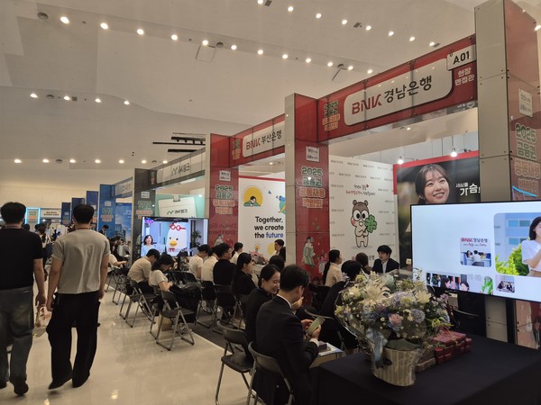 은행권 현장면접의 모습. 사진=이지홍 기자