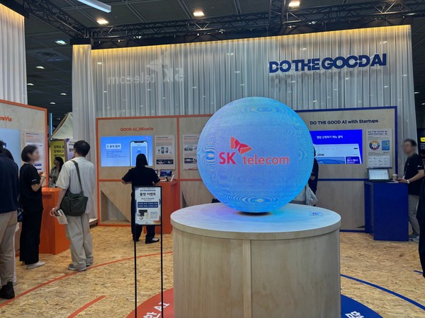 SK텔레콤 부스. 사진=이코노믹리뷰 김효경 기자