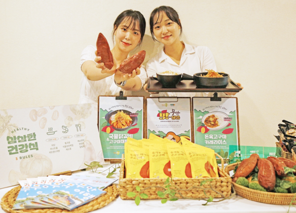 현대그린푸드 맞닿음 프로젝트. 사진=현대그린푸드