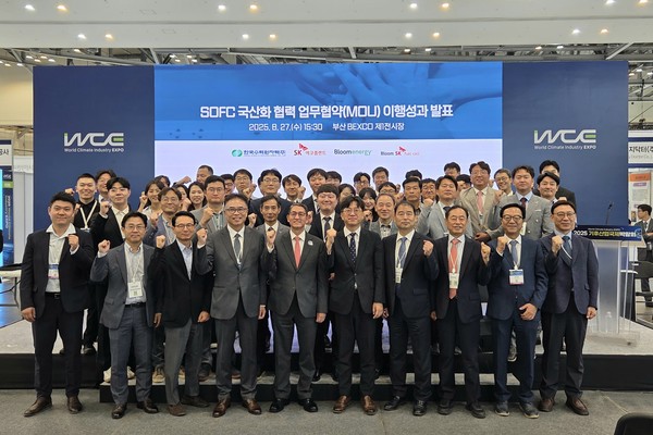 한수원이 27일 '2025 대한민국 에너지대전'에 참석해 SOFC 연료전지 국산화 성과를 공유했다. 사진=한국수력원자력