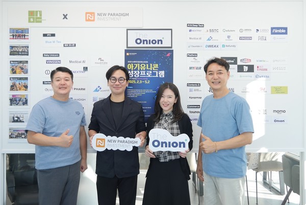 사진=회사 제공