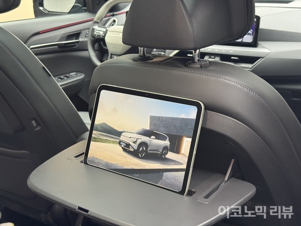 EV5 시트백 테이블. 사진=양정민 이코노믹리뷰 기자