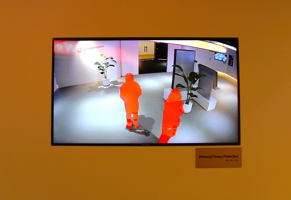 한화비전 AI CCTV의 프라이버시 보호 기술. 사진=한화비전