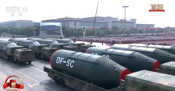 DF-5C.  사진=중국중앙(CC)TV 캡처.