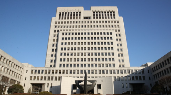 대법원. 사진=연합뉴스